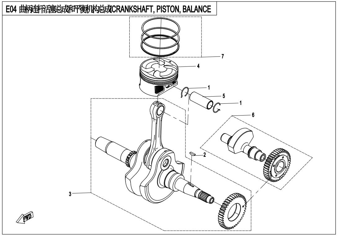E04 - CRANKSHAFT,PISTON,BALANCER