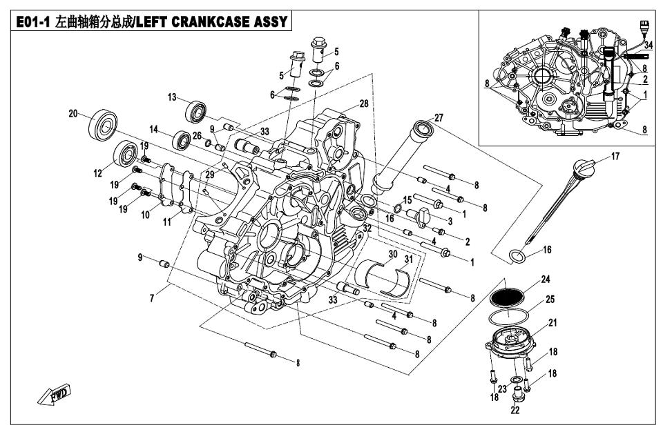 E01-1 - LEFT CRANKCASE ASSY