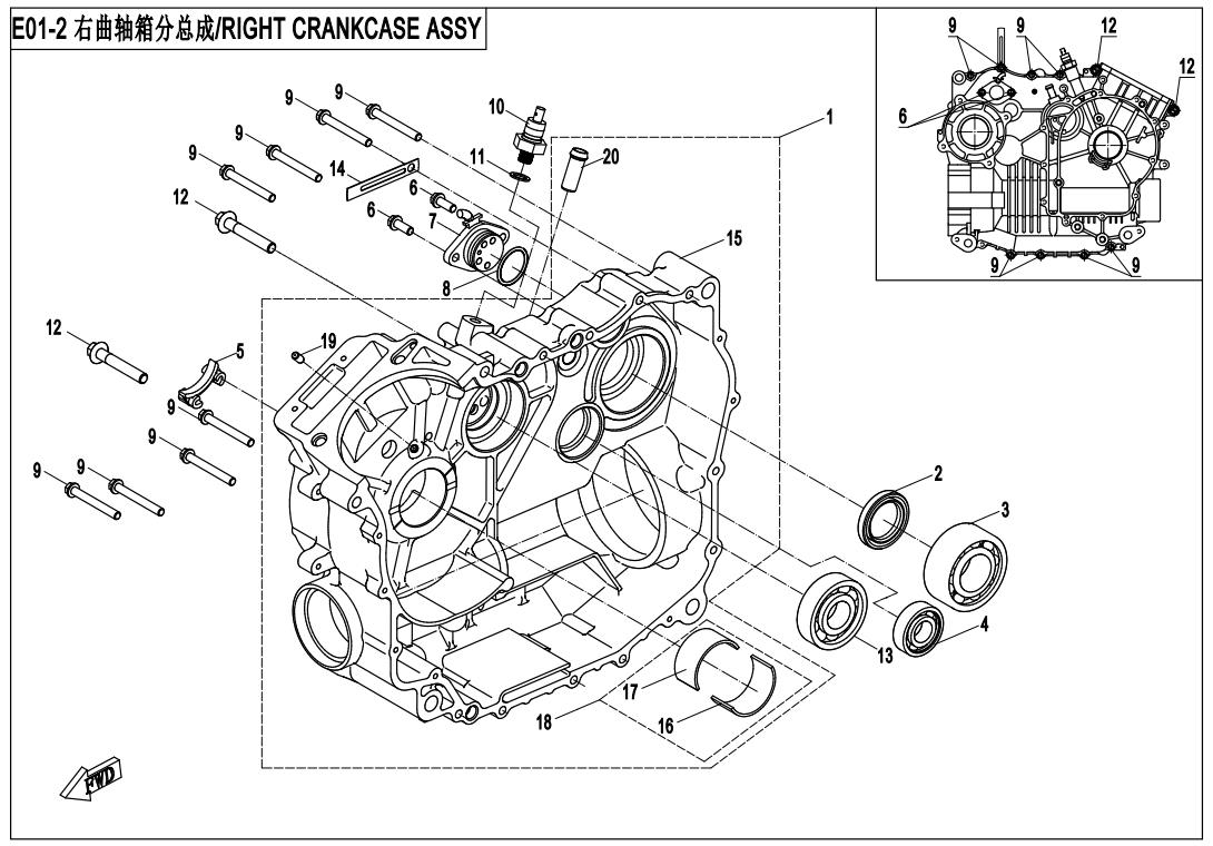 E01-2-NEW - RIGHT CRANKCASE ASSY(NEW)