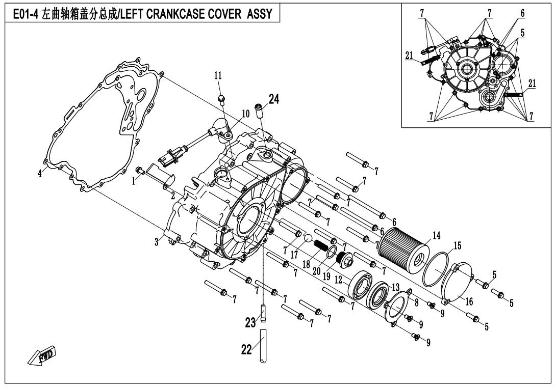 E01-4-OLD - LEFT CRANKCASE COVER ASSY(OLD)