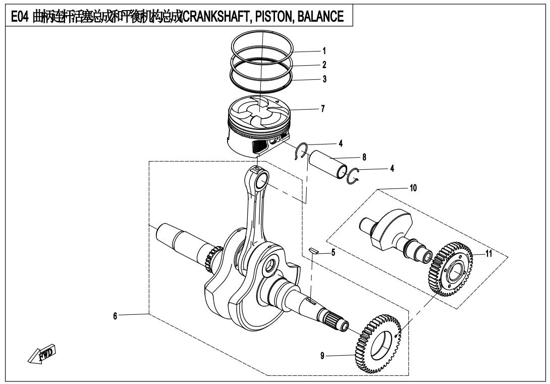 E04 - CRANKSHAFT,PISTON,BALANCER