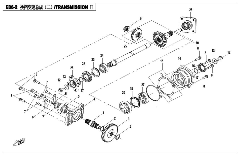 E06-2-1 - TRANSMISSION(?,OLD)