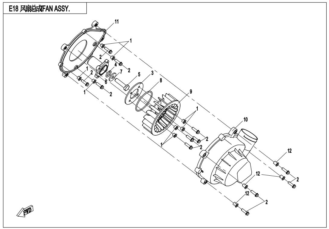 E18 - FAN ASSY