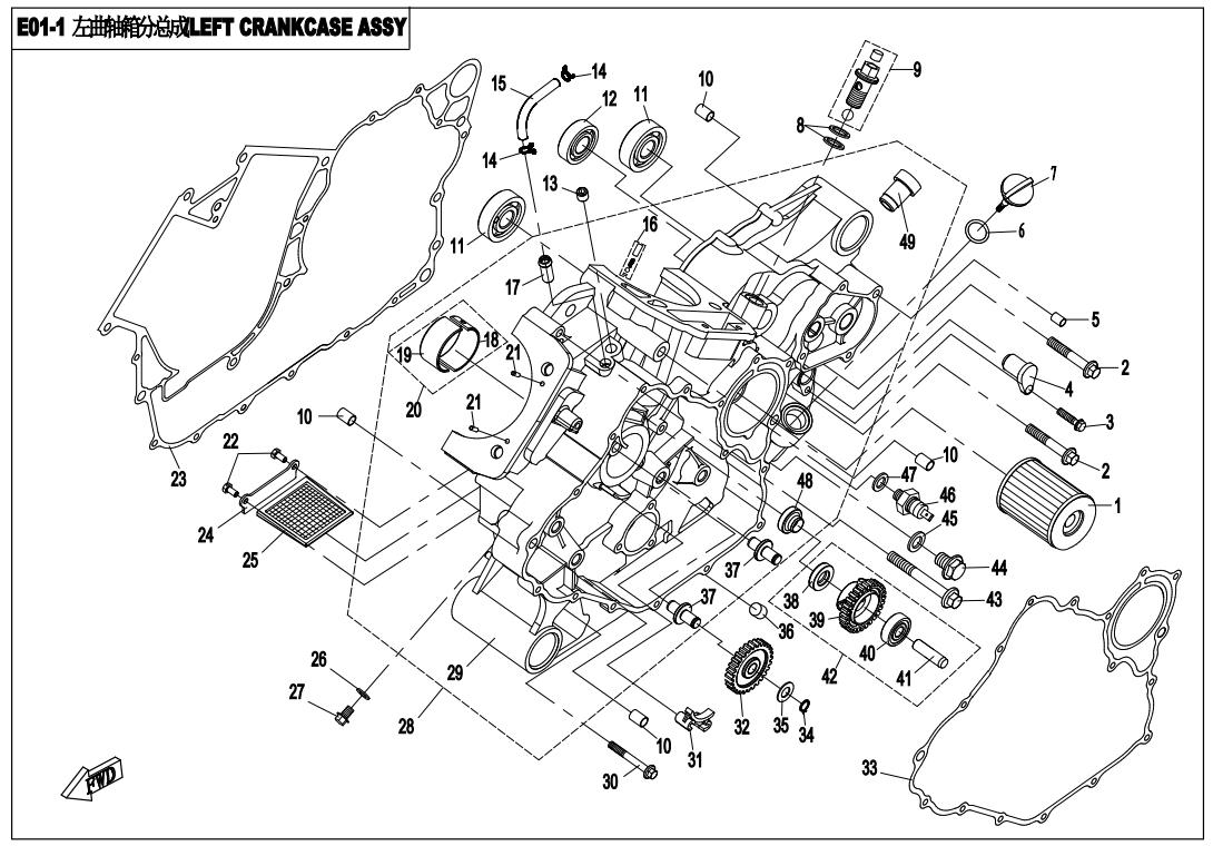 E01-1 - LEFT CRANKCASE ASSY
