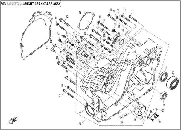 E01-2 - RIGHT CRANKCASE ASSY