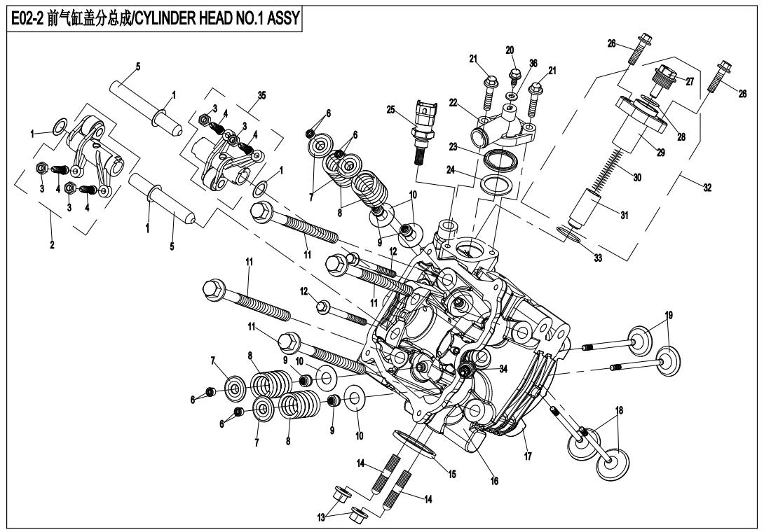 E02-2 - CYLINDER HEAD NO.1 ASSY.