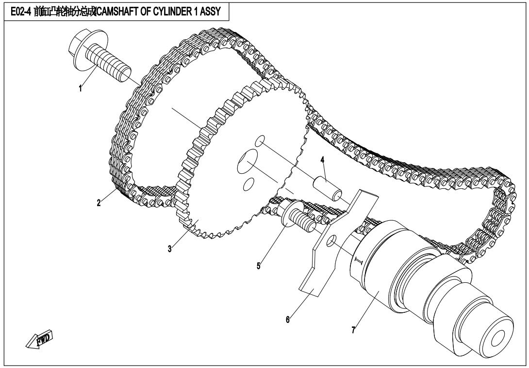 E02-4 - CAMSHAFT OF CYLINDER 1 ASSY.