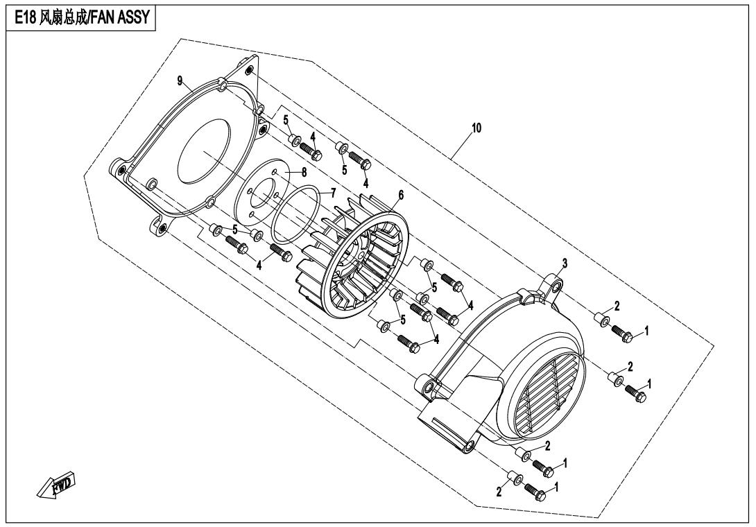 E18 - FAN ASSY