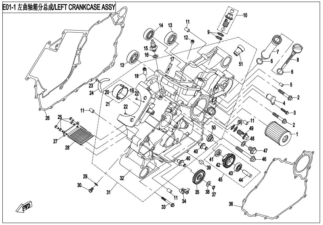 E01-1 - LEFT CRANKCASE ASSY