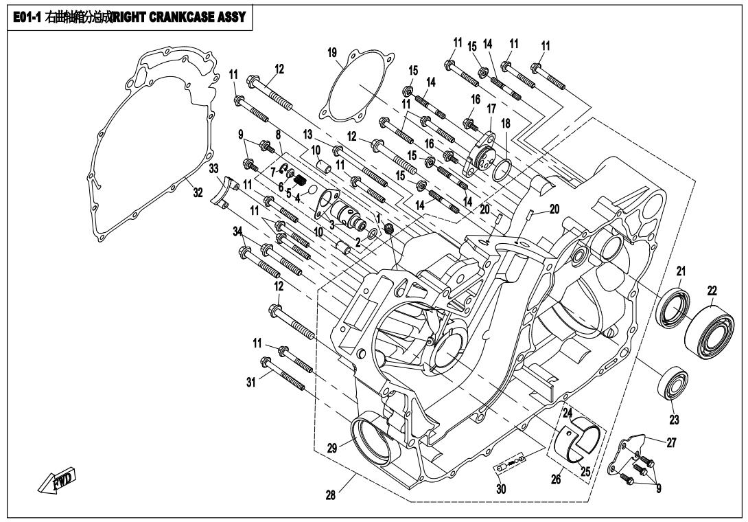 E01-2 - RIGHT CRANKCASE ASSY