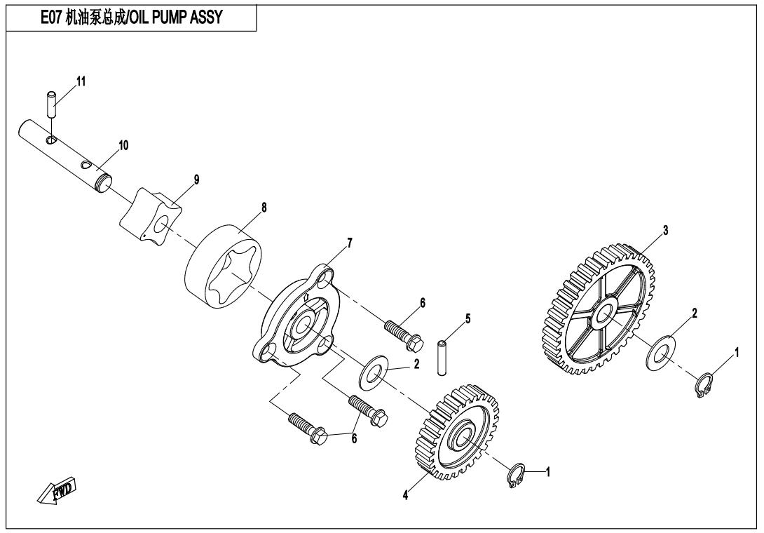 E07 - OIL PUMP ASSY.