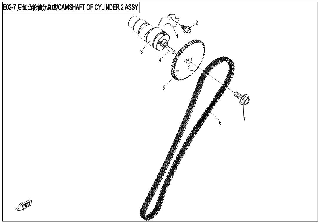 E02-7 - CAMSHAFT OF CYLINDER 2 ASSY.