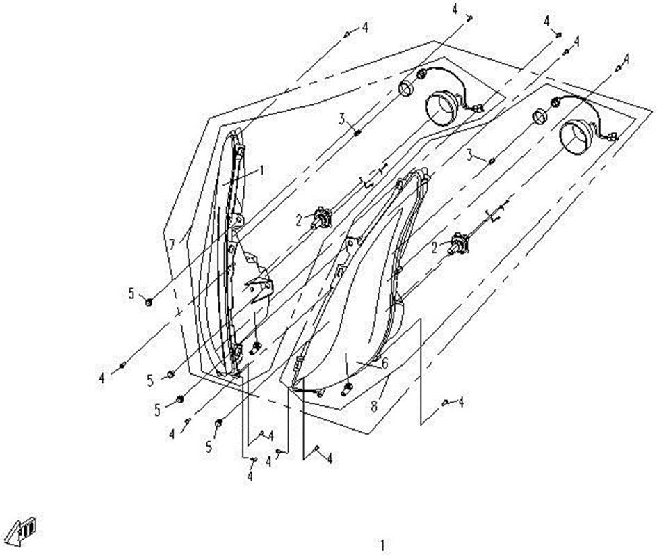 F01 - HEADLIGHT