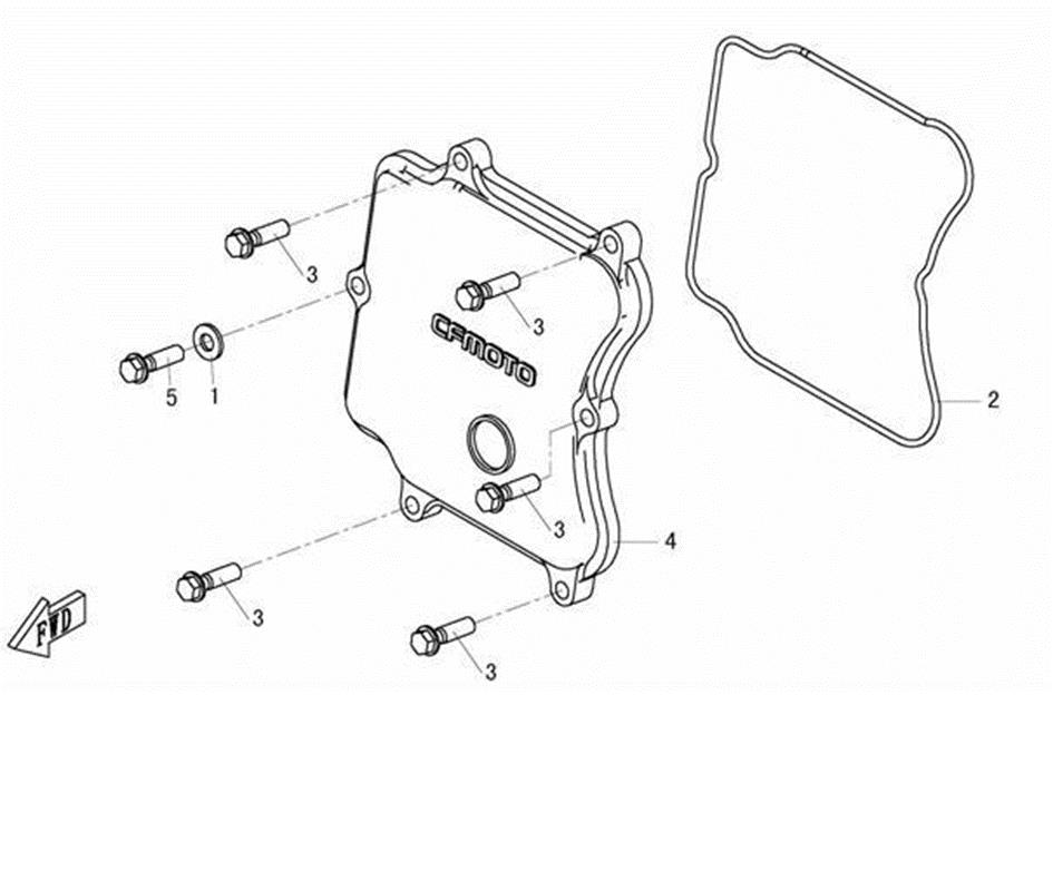 E02-1 - CYLINDER HEAD COVER ASSY