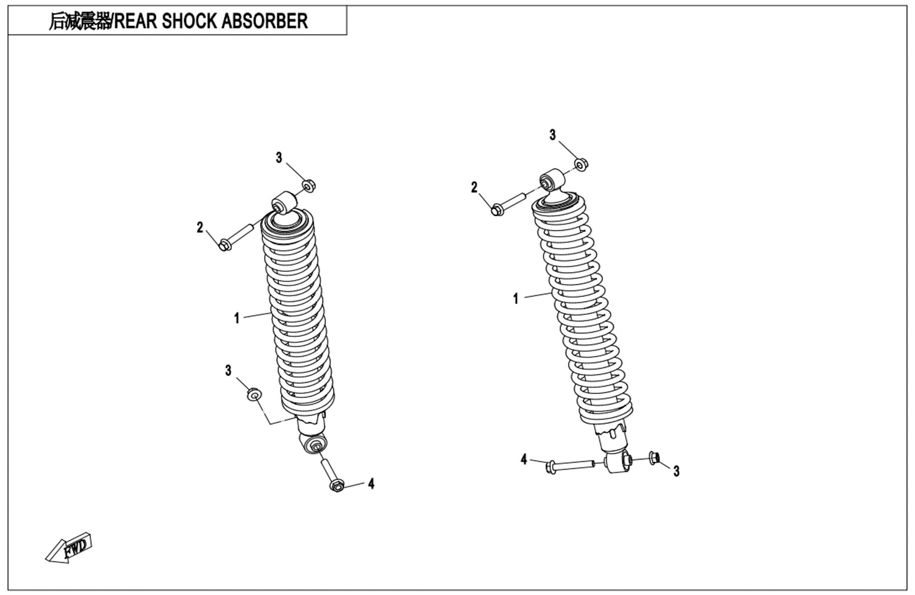 F06-2-A - REAR SHOCK ABSORBER(OIL)