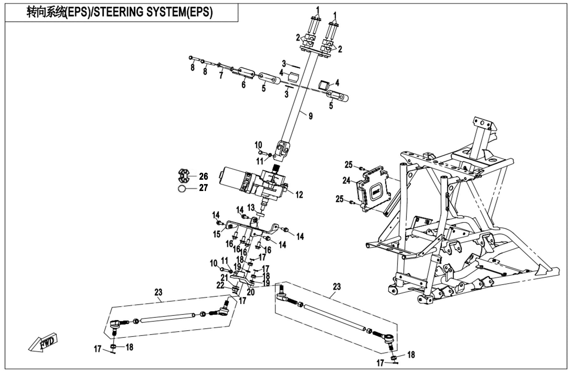F10-2-C - STEERING SYSTEM(EPS)