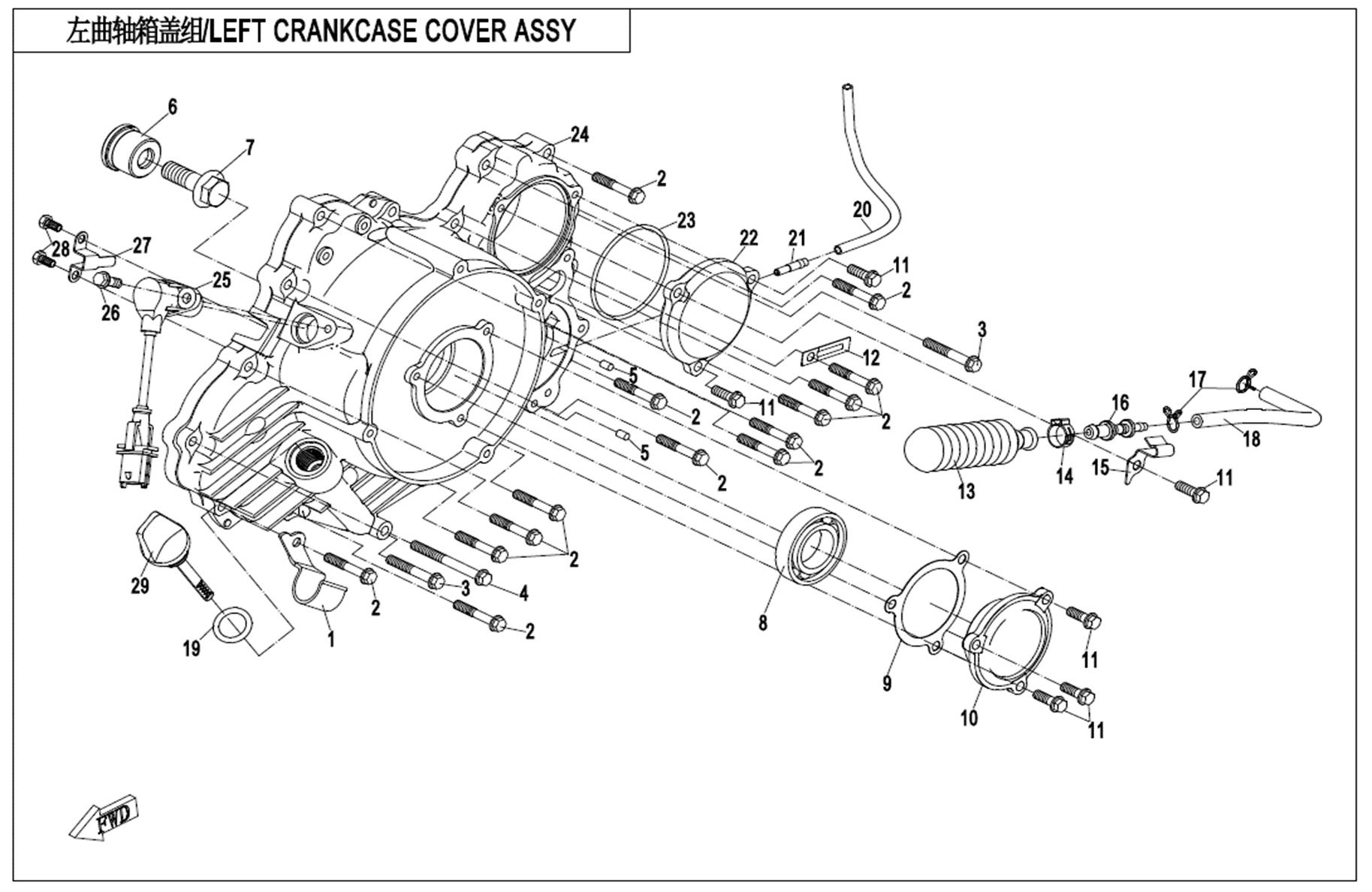 E01-4 - LEFT CRANKCASE COVER ASSY