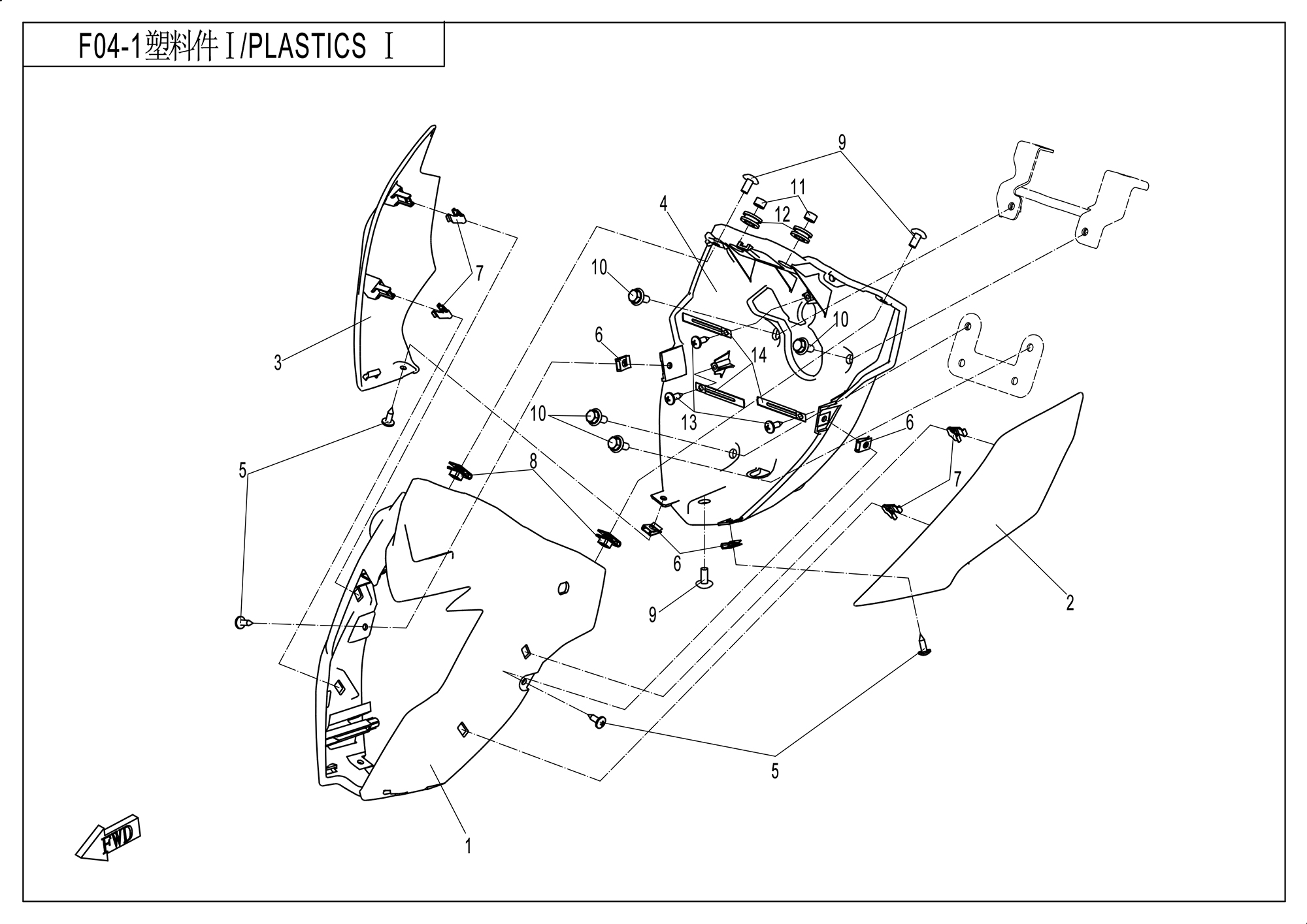 F04-1 - PLASTICS I