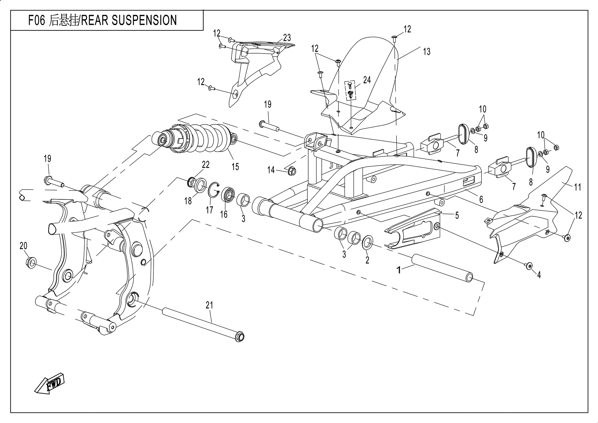 F06 - REAR SUSPENSION