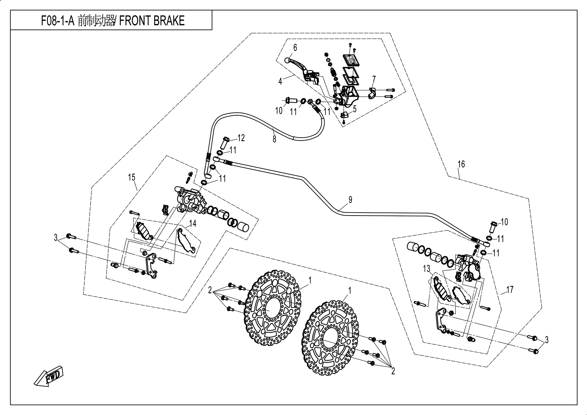 F08-1-A - FRONT BRAKE