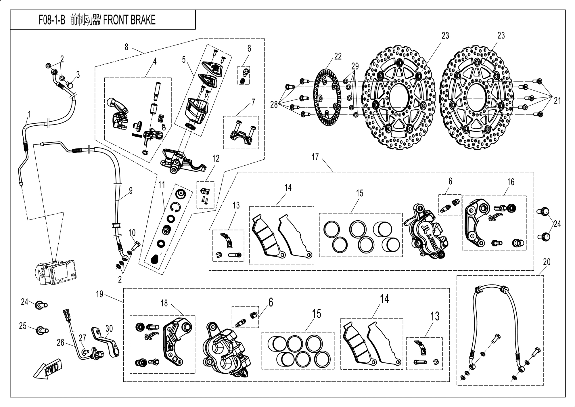 F08-1-B - FRONT BRAKE(ABS)