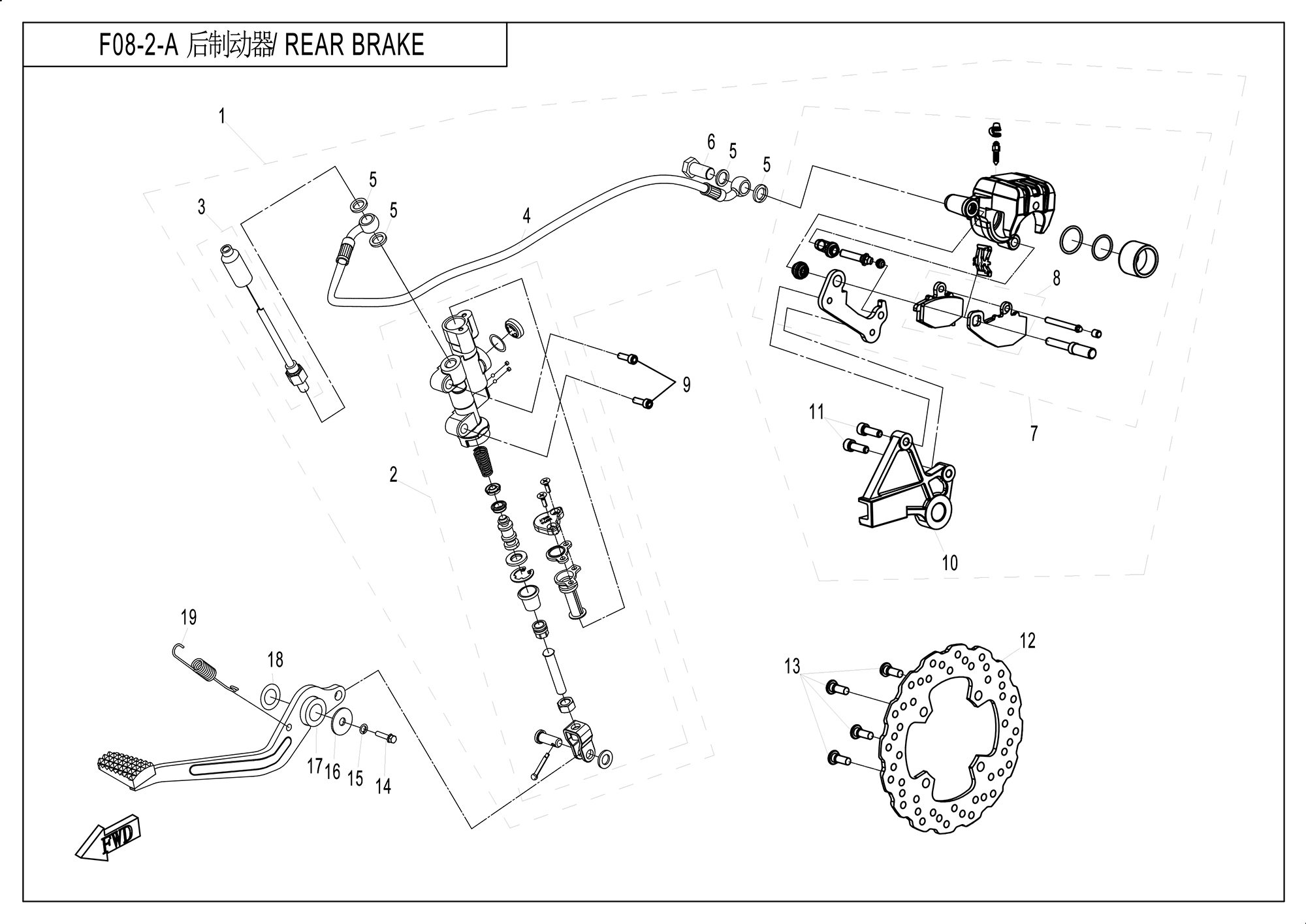 F08-2-A - REAR BRAKE