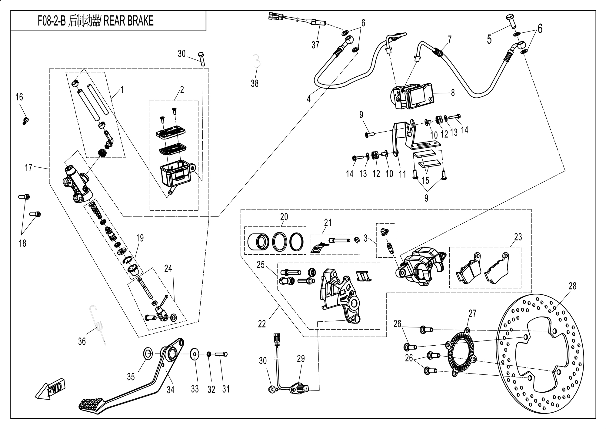 F08-2-B - REAR BRAKE (ABS)