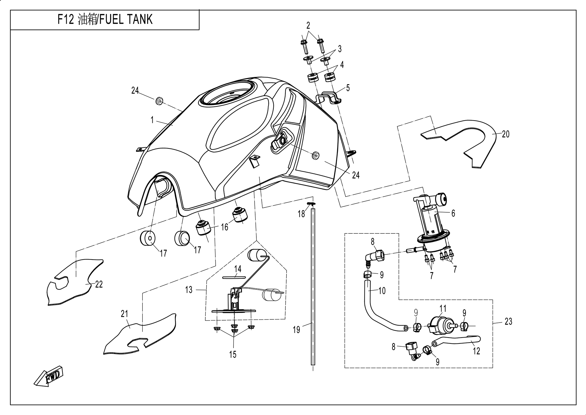 F12 - FUEL TANK
