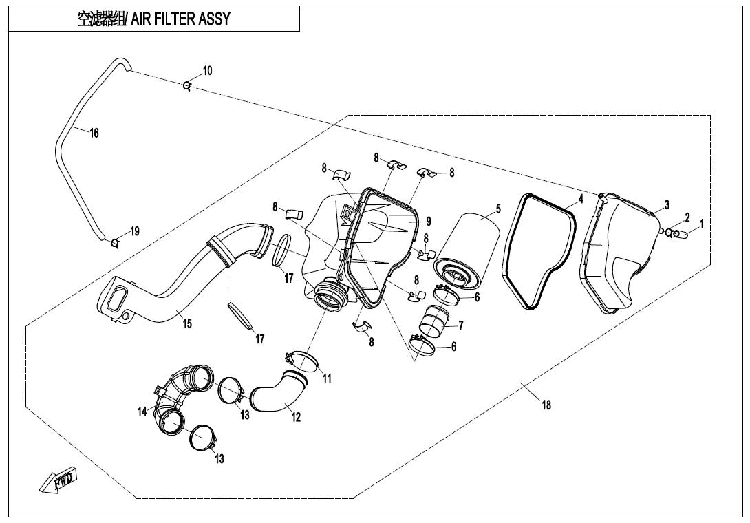 F41 - AIR FILTER ASSY