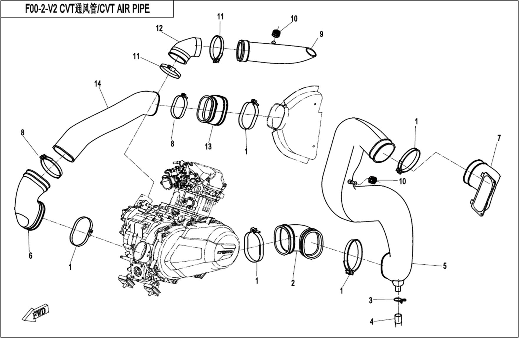 F00-2-V2 - CVT AIR PIPE&SIDE COVER