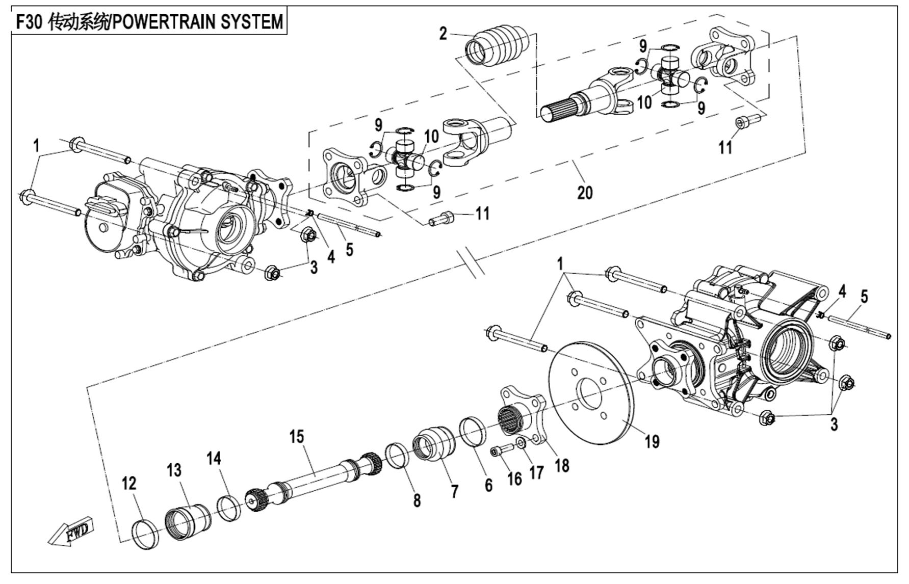 F30-B - DRIVETRAIN SYSTEM (NEW - FITTED WITH YOKES FOR UNIVERSAL JOINTS)