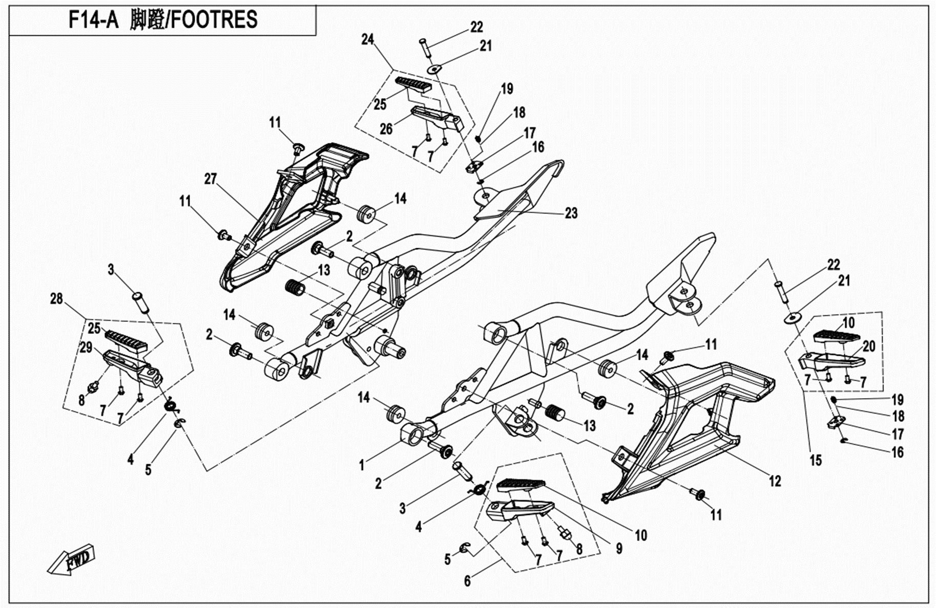 F14-A-V1 - FOOTREST (BASIC)