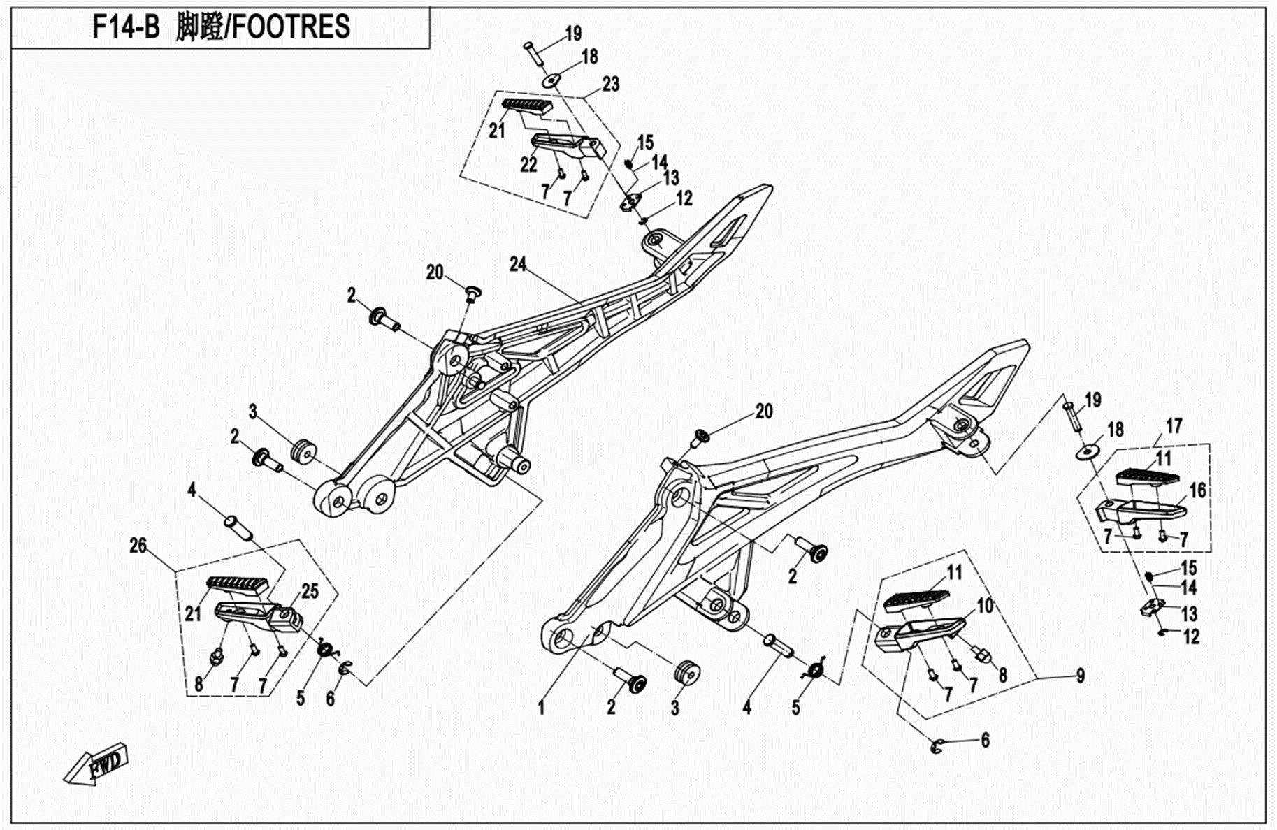 F14-B-V1 - FOOTREST (ABS)