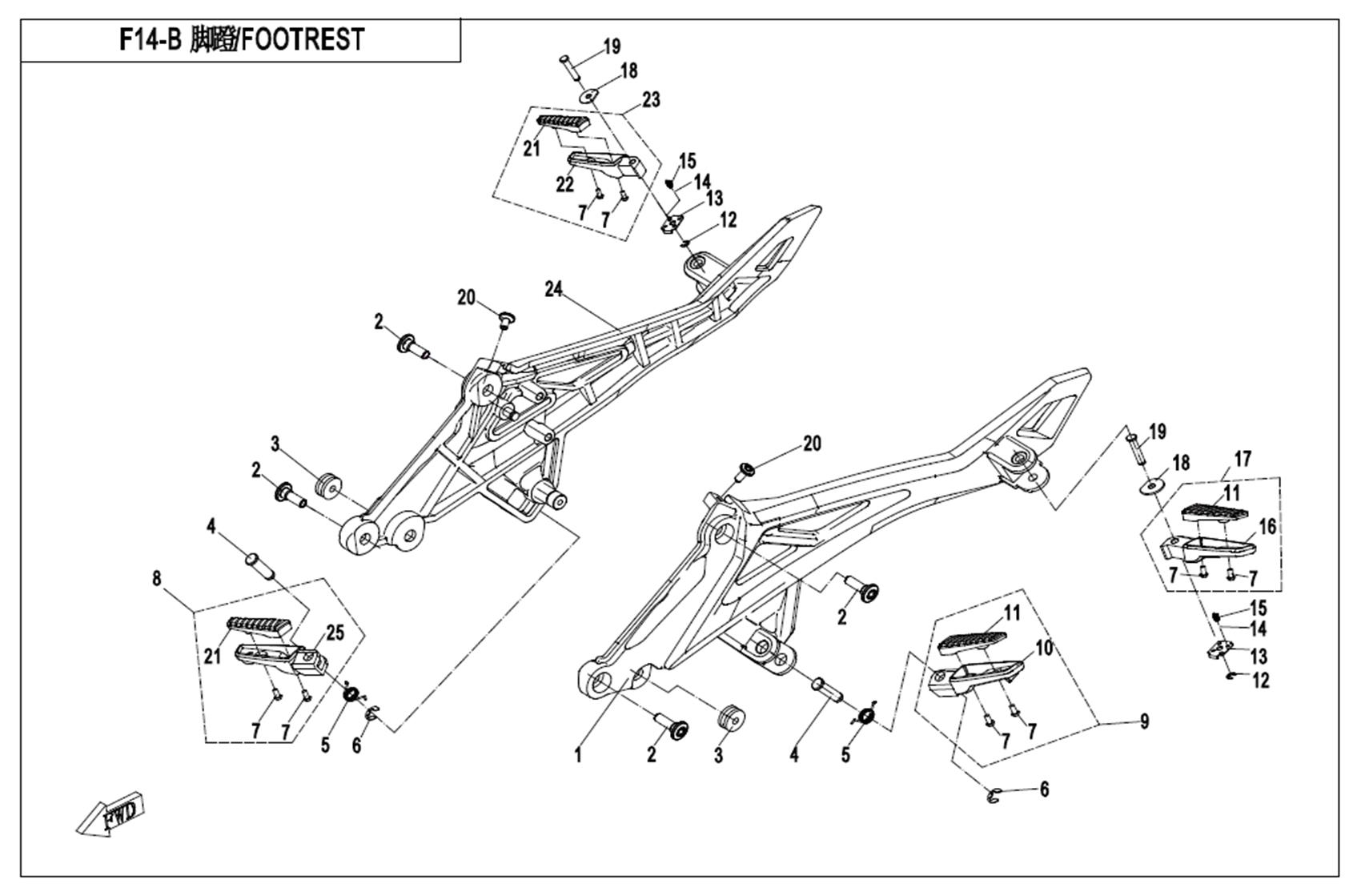 F14-B-V2 - FOOTREST (ABS)