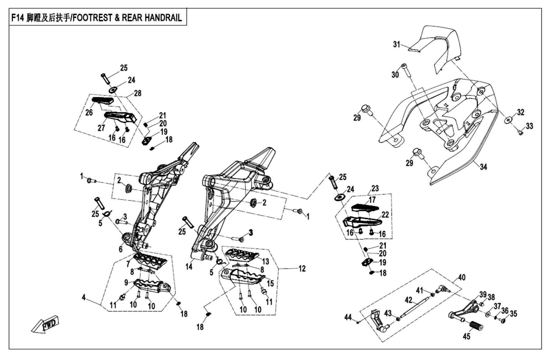 F14-V2 - FOOTREST & REAR HANDRAIL