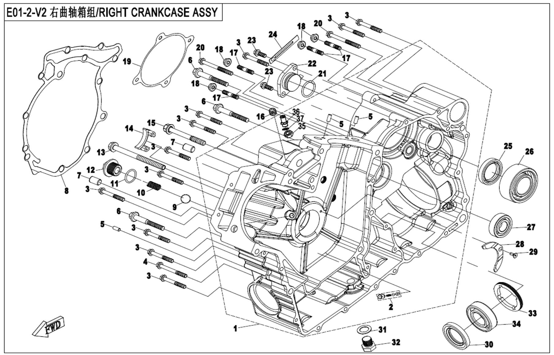 E01-2-V2 - RIGHT CRANKCASE ASSY