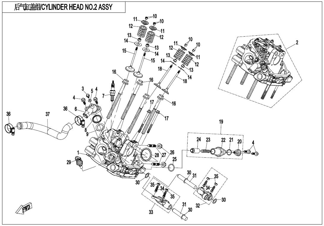 E02-6-V3 - CYLINDER HEAD NO.2 ASSY