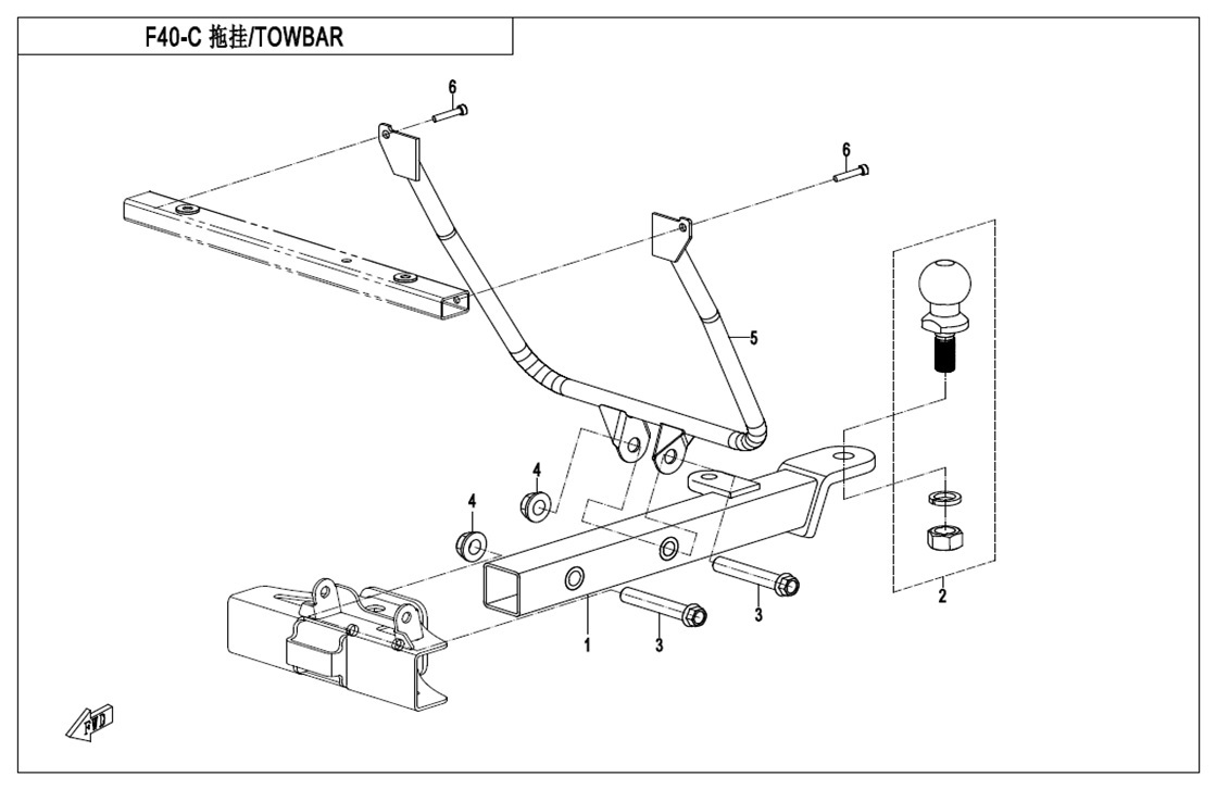 F40-C-V2 - TOWBAR (REINFORCED)