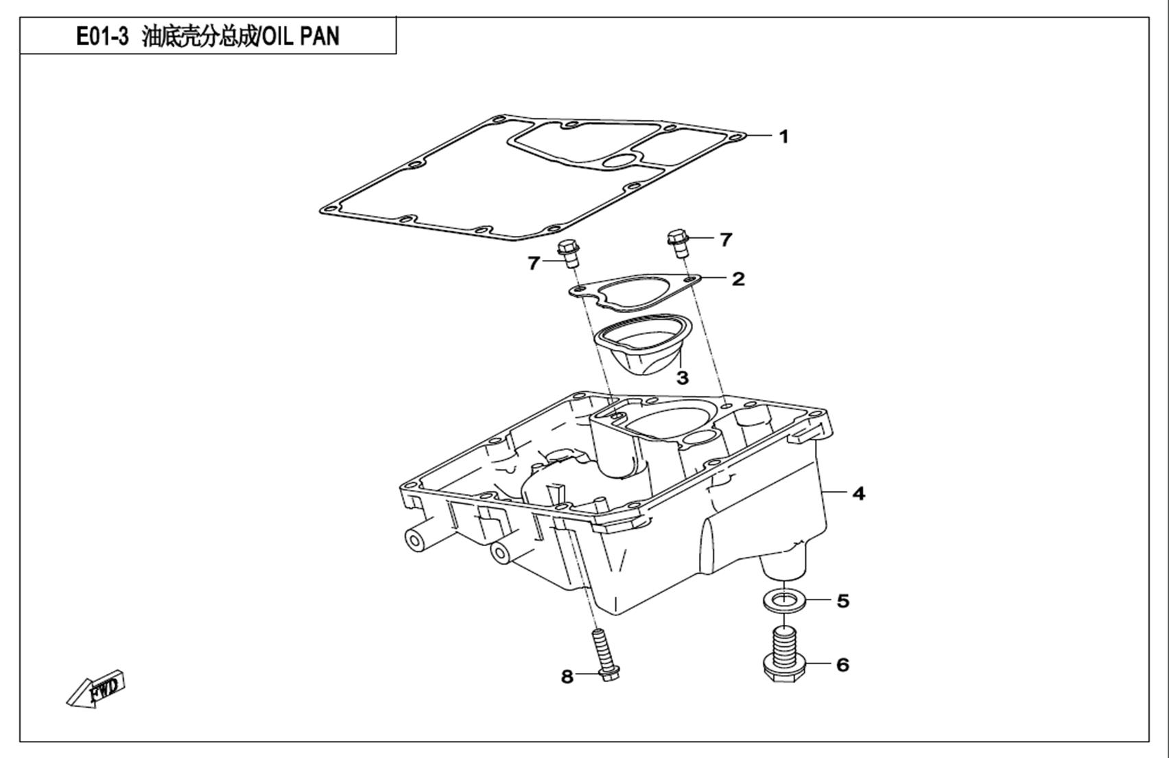 E01-3 - OIL PAN
