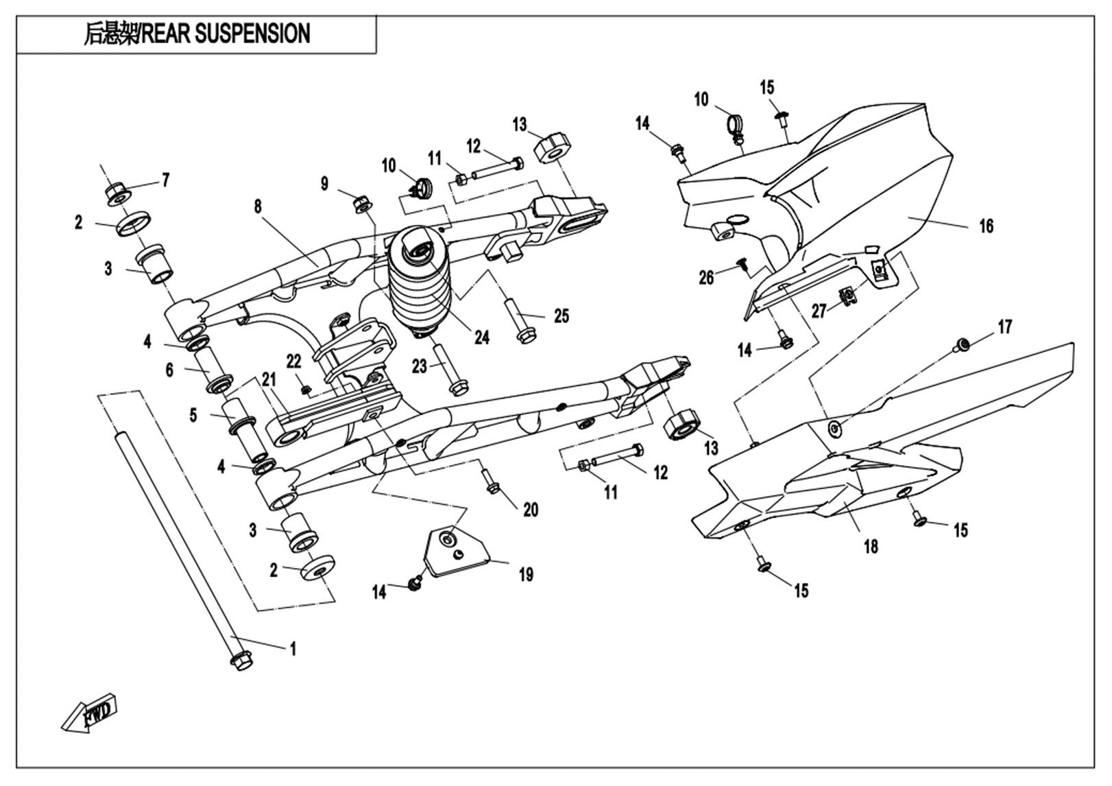 F06 - REAR SUSPENSION