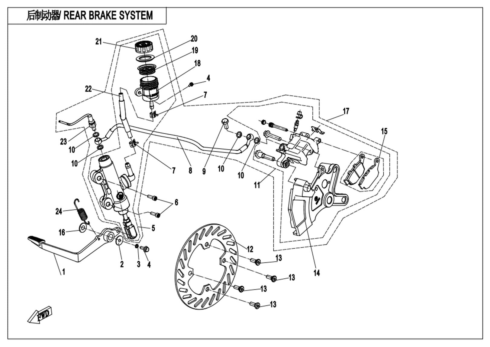 F08-A-2 - REAR BRAKE SYSTEM (XIHU )