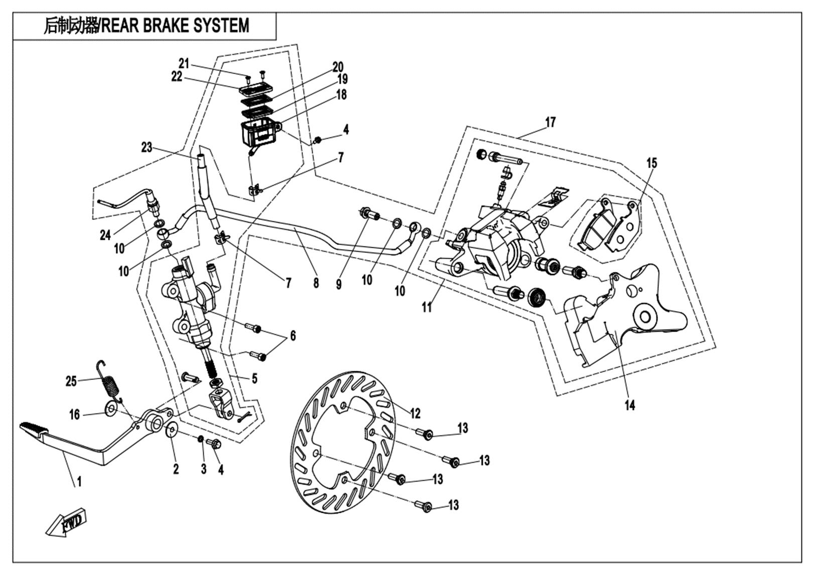 F08-B-2 - REAR BRAKE SYSTEM (HANGTE )