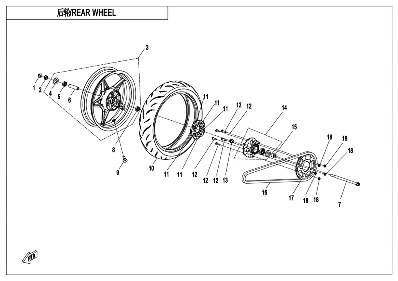 F11-B - REAR WHEEL(CORAL BLUE-RIM)