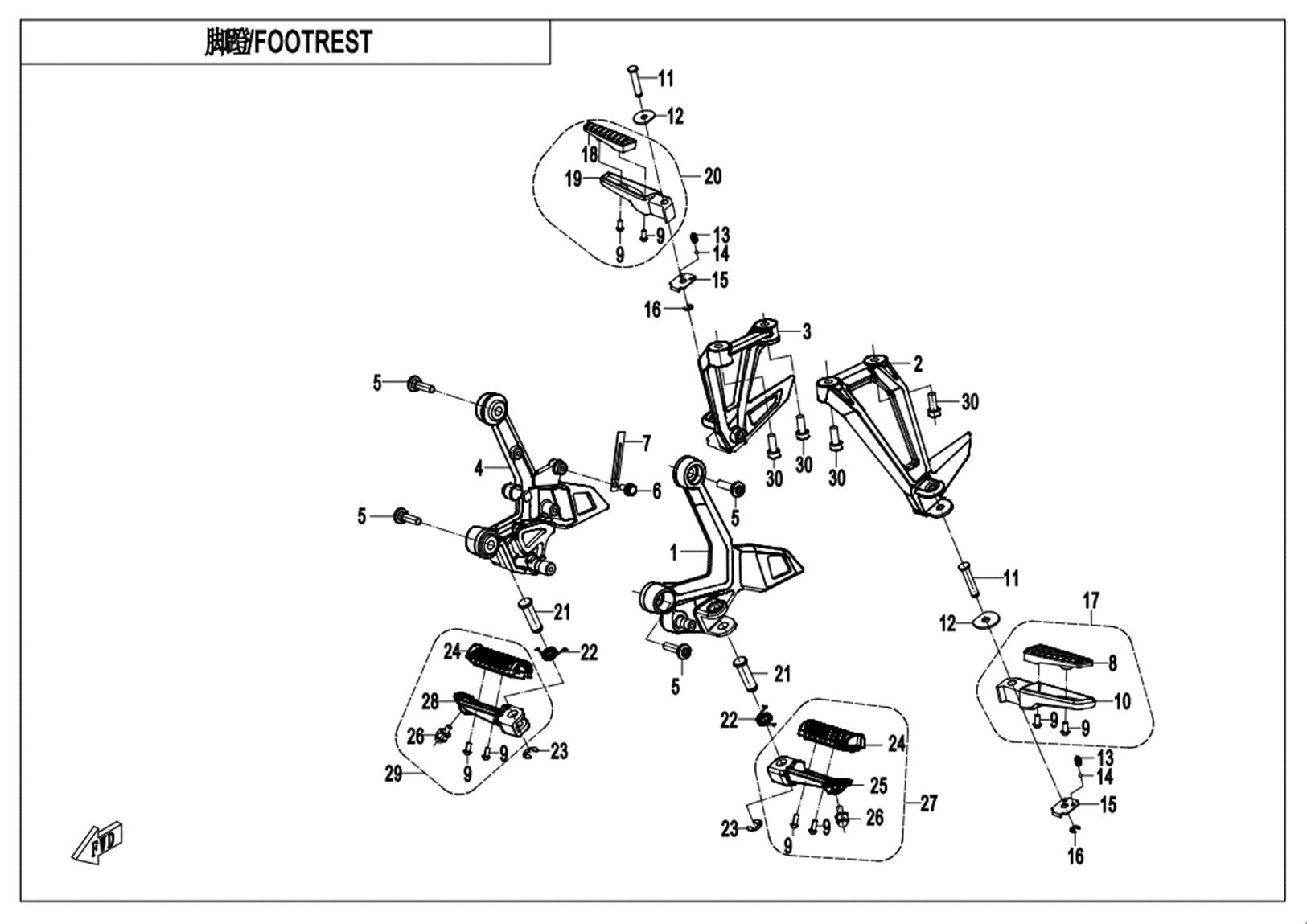 F14-A - FOOTREST (ORDINARY )