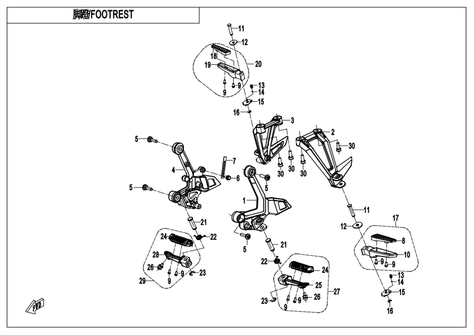 F14-B - FOOTREST (ABS )