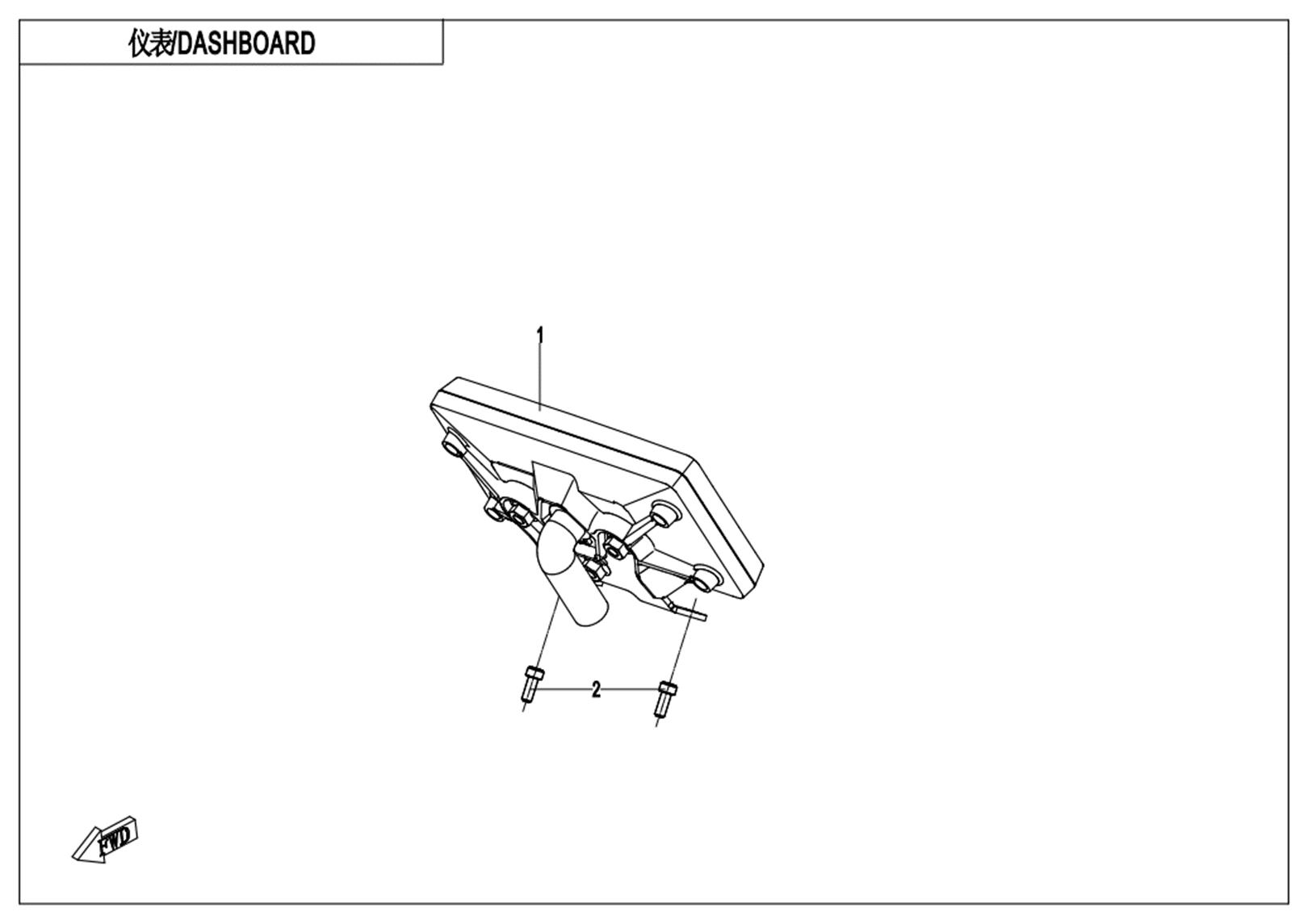 F17-A - DASHBOARD (COLORED SCREEN )