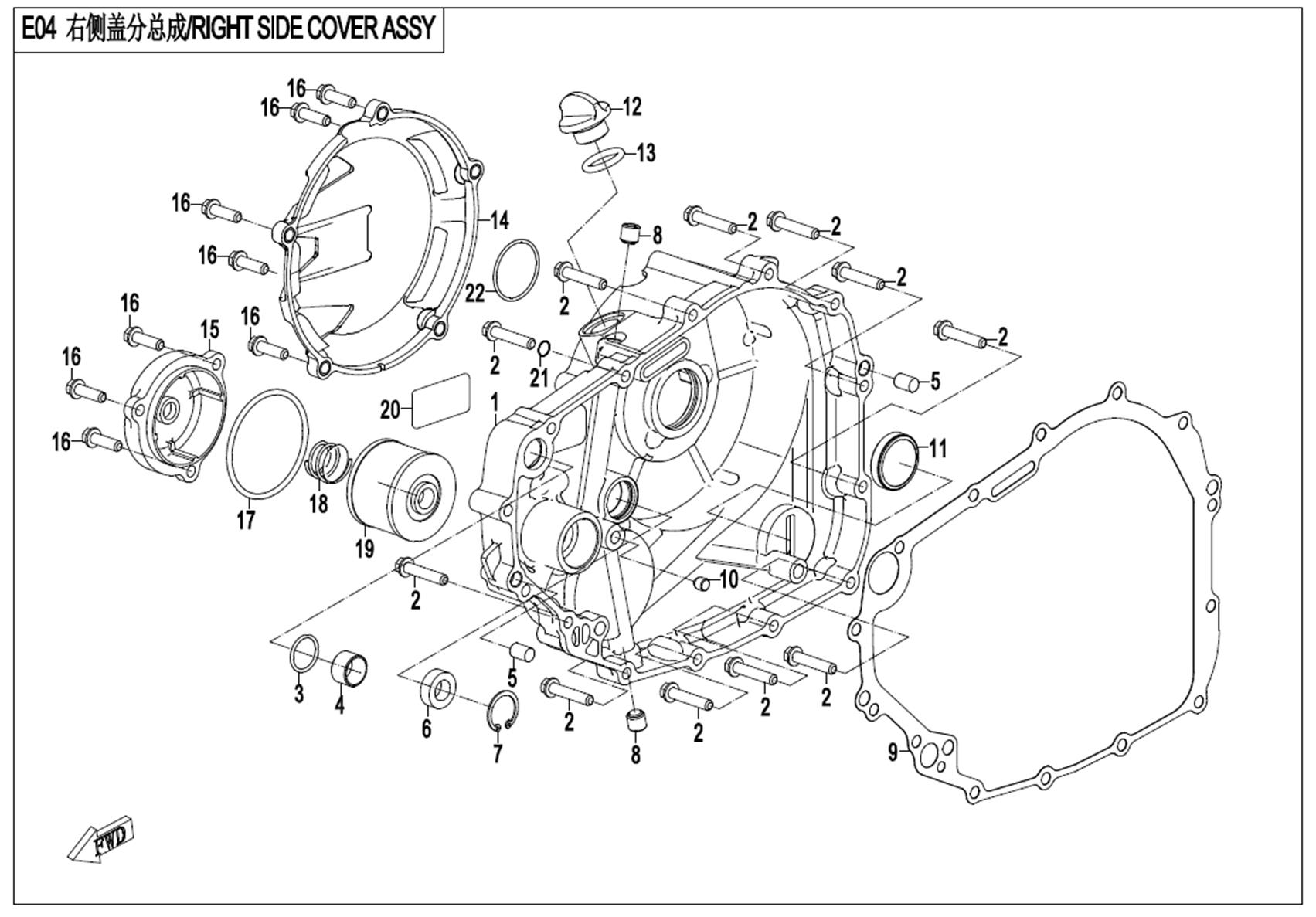 E01-3-A - RIGHT SIDE COVER