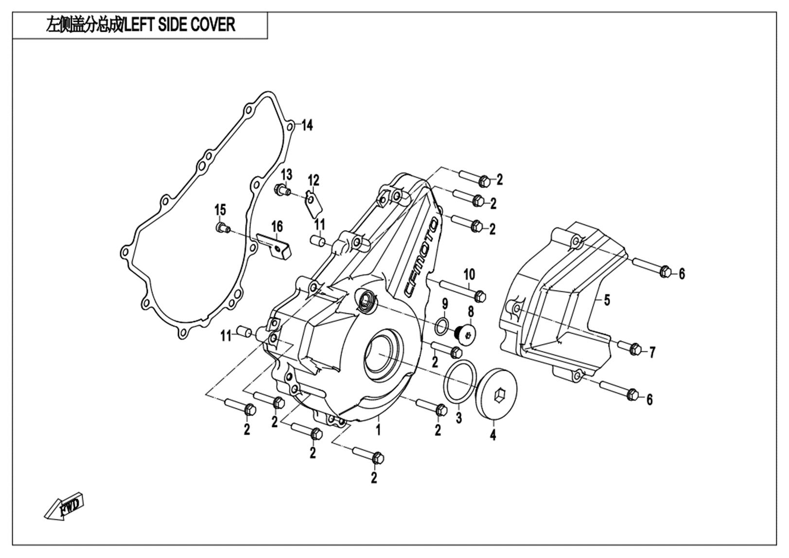 E01-4 - LEFT SIDE COVER