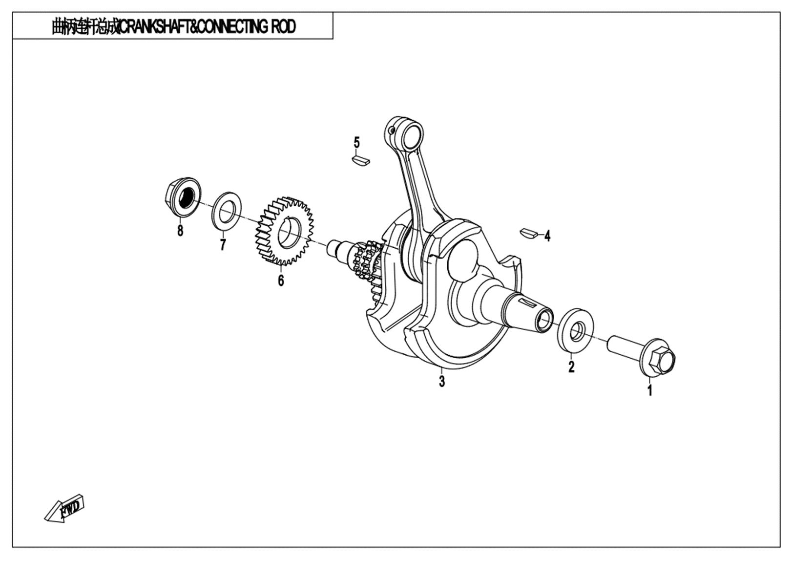 E04 - CRANKSHAFT&CONNECTING ROD
