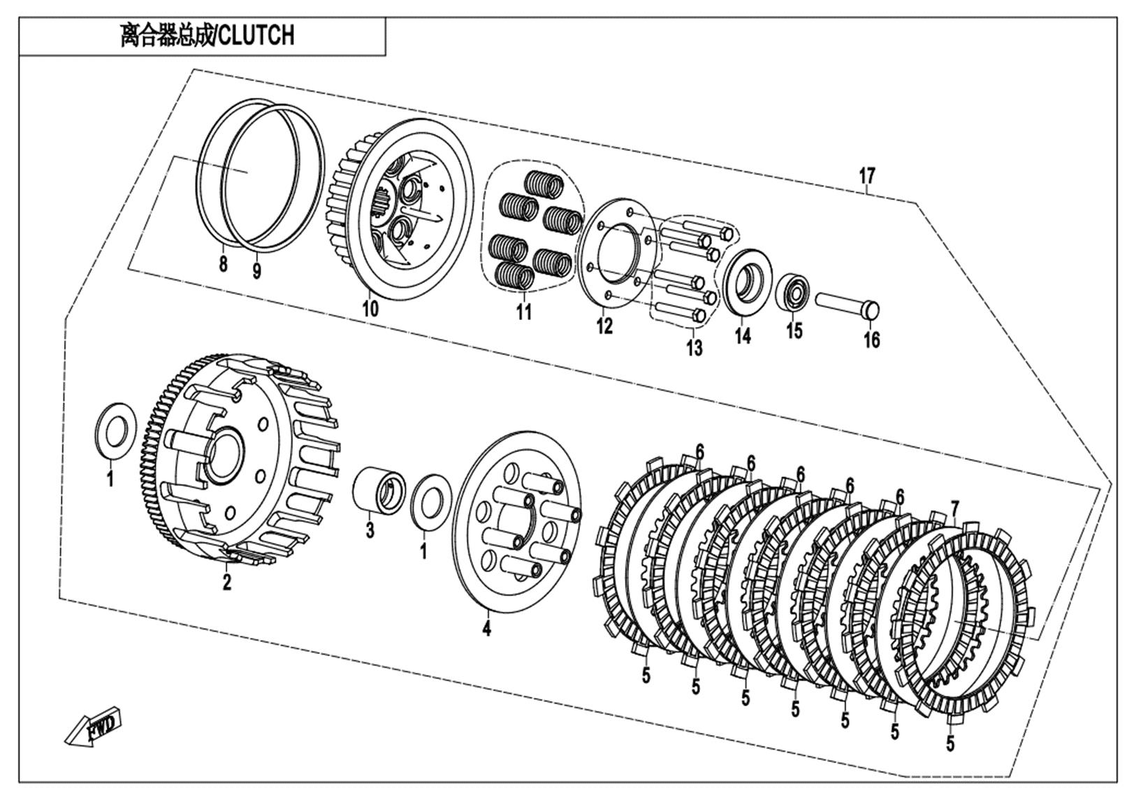 E05 - CLUTCH